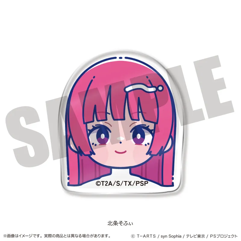 「プリパラ」 お顔クリップ C 北条 そふぃ