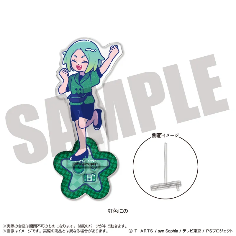 「アイドルタイムプリパラ」 アクリルスタンド-フォトジェニスタ- B 虹色にの