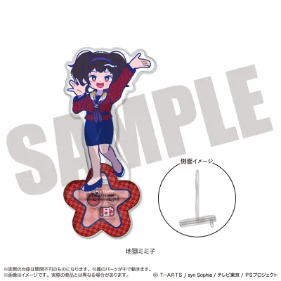 「アイドルタイムプリパラ」 アクリルスタンド-フォトジェニスタ- G 地獄ミミ子