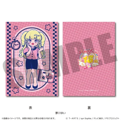 「アイドルタイムプリパラ」 A5下敷き A 夢川ゆい