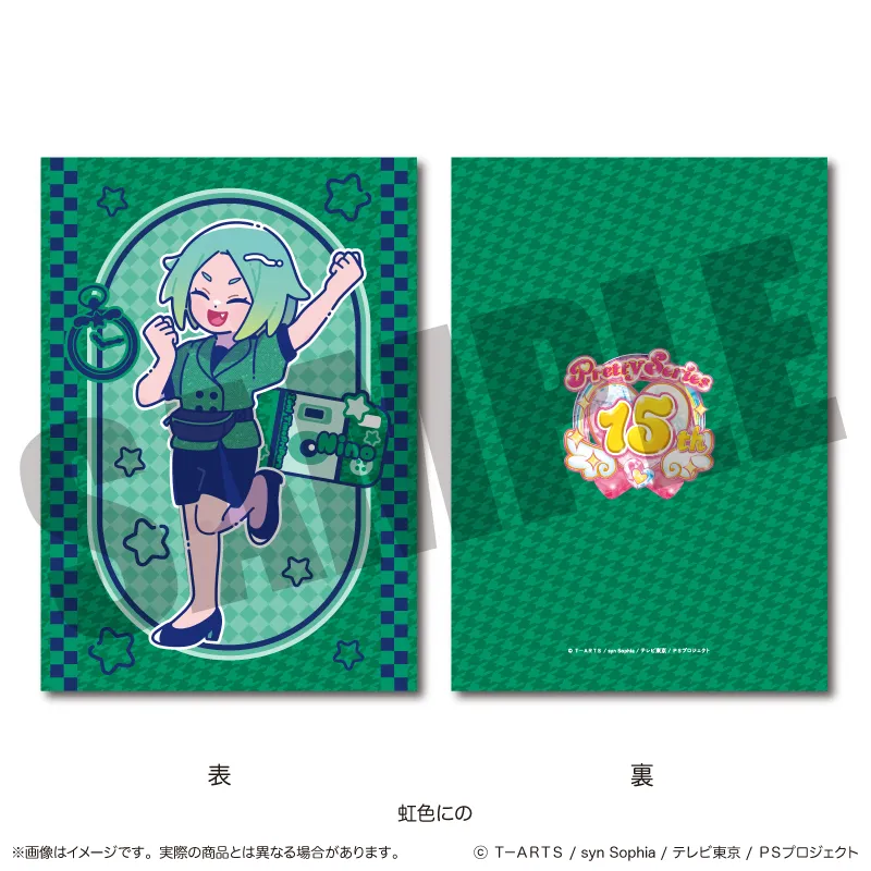 「アイドルタイムプリパラ」 A5下敷き B 虹色にの
