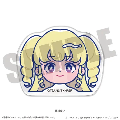 「アイドルタイムプリパラ」 お顔クリップ A 夢川ゆい