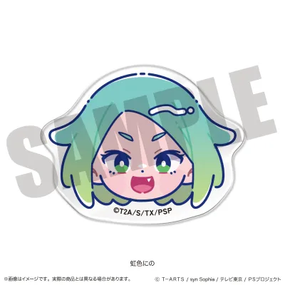 「アイドルタイムプリパラ」 お顔クリップ B 虹色にの