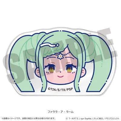 「アイドルタイムプリパラ」 お顔クリップ D ファララ・ア・ラーム