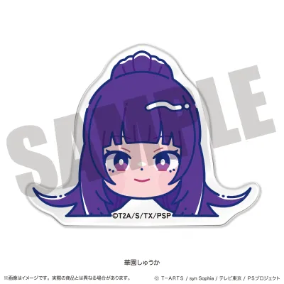 「アイドルタイムプリパラ」 お顔クリップ F 華園しゅうか
