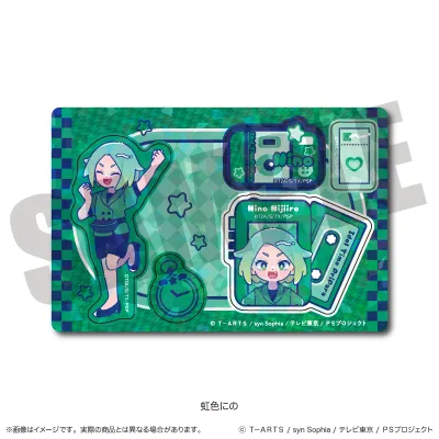「アイドルタイムプリパラ」 ホログラムステッカーシート B 虹色にの