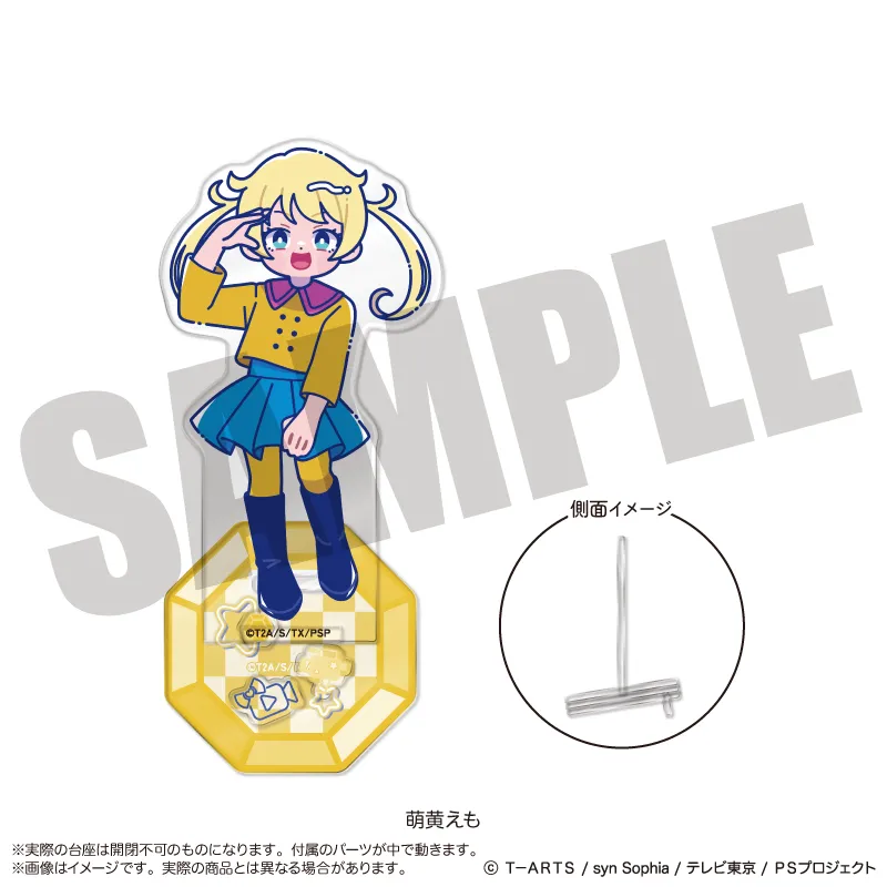 「キラッとプリ☆チャン」 アクリルスタンド-フォトジェニスタ- B 萌黄えも