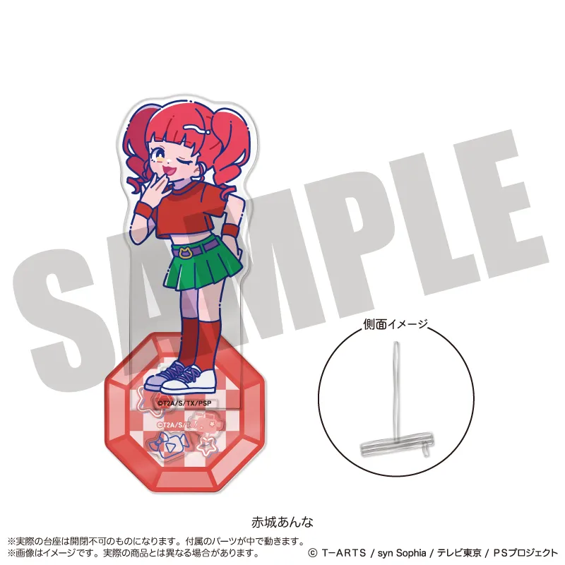 「キラッとプリ☆チャン」 アクリルスタンド-フォトジェニスタ- D 赤城あんな
