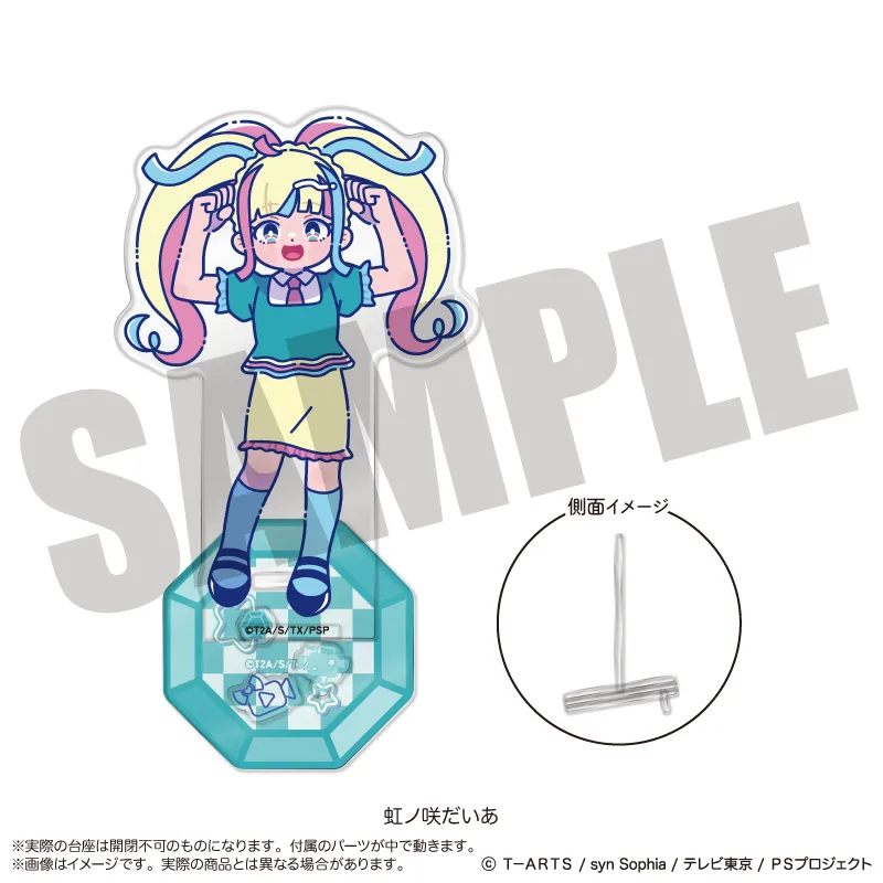 「キラッとプリ☆チャン」 アクリルスタンド-フォトジェニスタ- I 虹ノ咲だいあ
