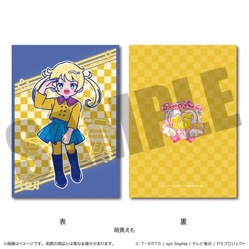 「キラッとプリ☆チャン」 A5下敷き B 萌黄えも
