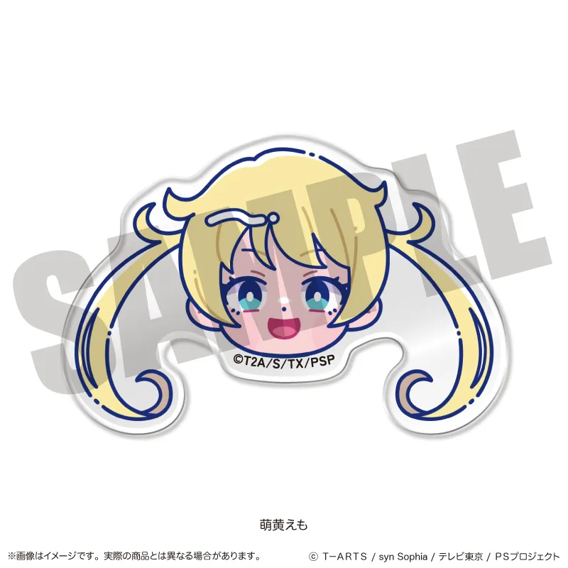 「キラッとプリ☆チャン」 お顔クリップ B 萌黄えも