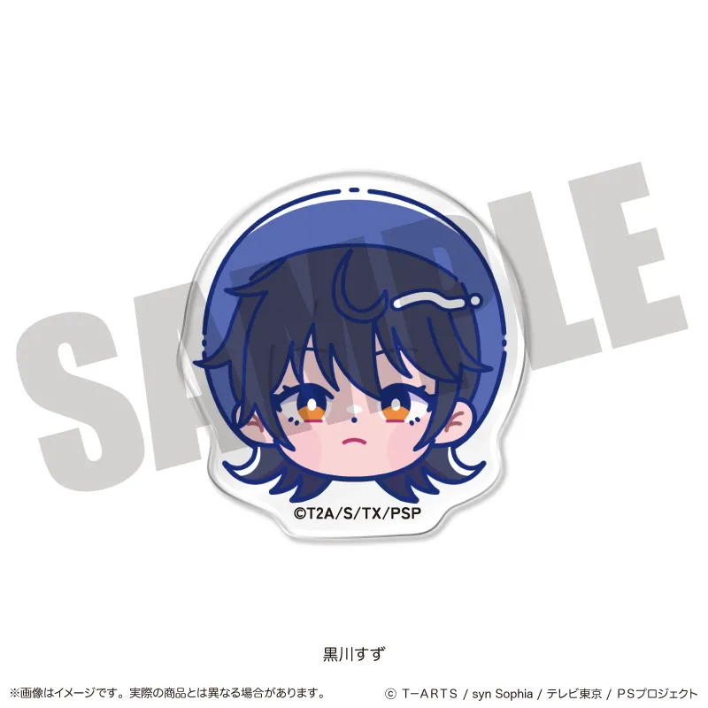 「キラッとプリ☆チャン」 お顔クリップ G 黒川すず