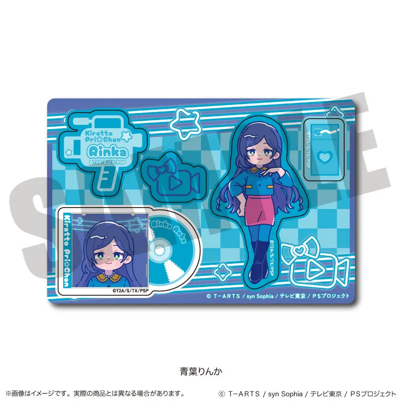 「キラッとプリ☆チャン」 ホログラムステッカーシート C 青葉りんか