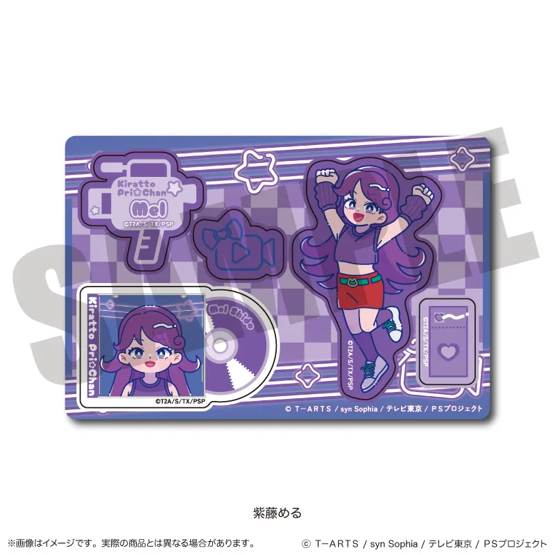 「キラッとプリ☆チャン」 ホログラムステッカーシート F 紫藤める