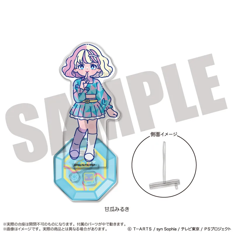 「ワッチャプリマジ!」 アクリルスタンド-フォトジェニスタ- F 甘瓜みるき