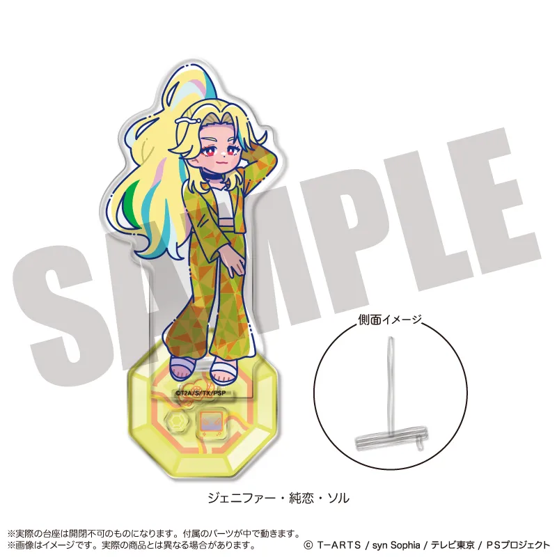 「ワッチャプリマジ!」 アクリルスタンド-フォトジェニスタ- H ジェニファー・純恋・ソル