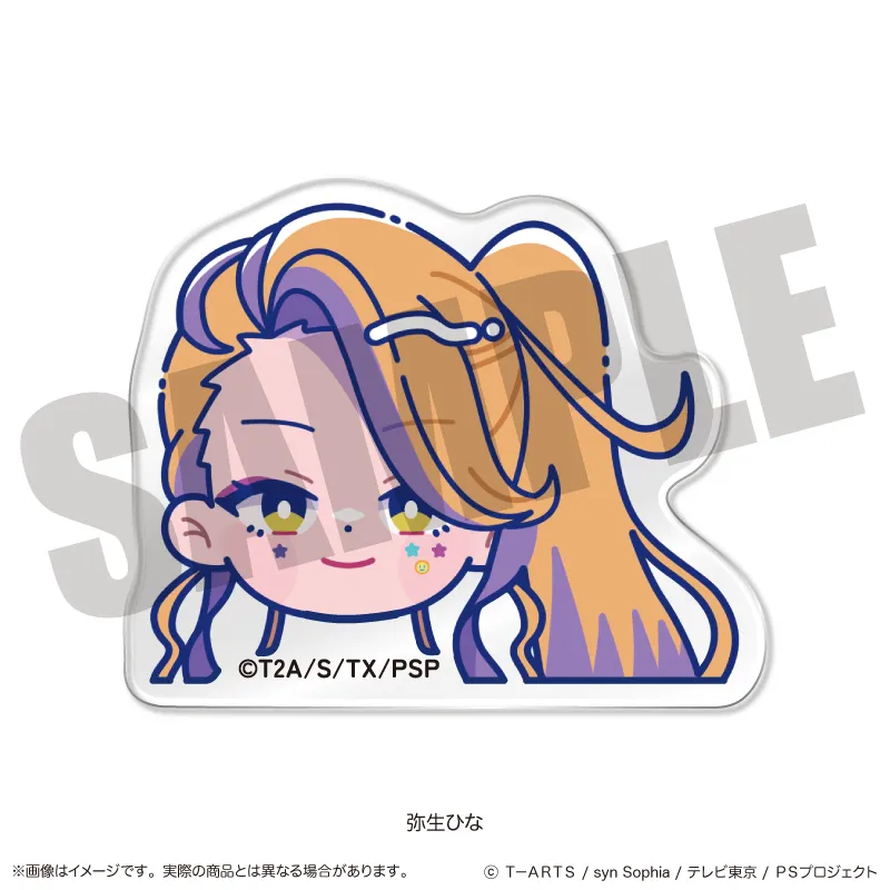 「ワッチャプリマジ!」 お顔クリップ C 弥生ひな