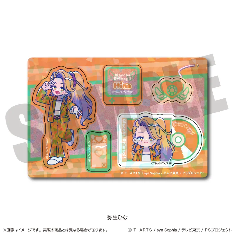 「ワッチャプリマジ!」 ホログラムステッカーシート C 弥生ひな