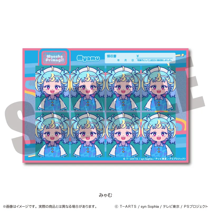 「ワッチャプリマジ！」 証明写真風ステッカー B みゃむ