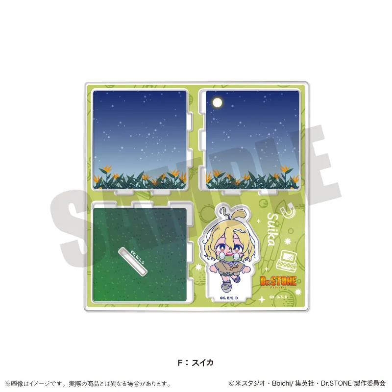 「Dr.STONE」 にゅ〜とろ 第三弾 アクリルジオラマ F スイカ