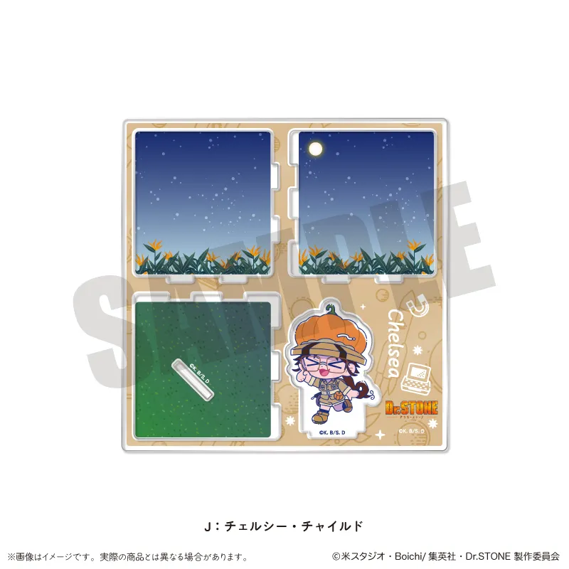 「Dr.STONE」 にゅ〜とろ 第三弾 アクリルジオラマ J チェルシー・チャイルド