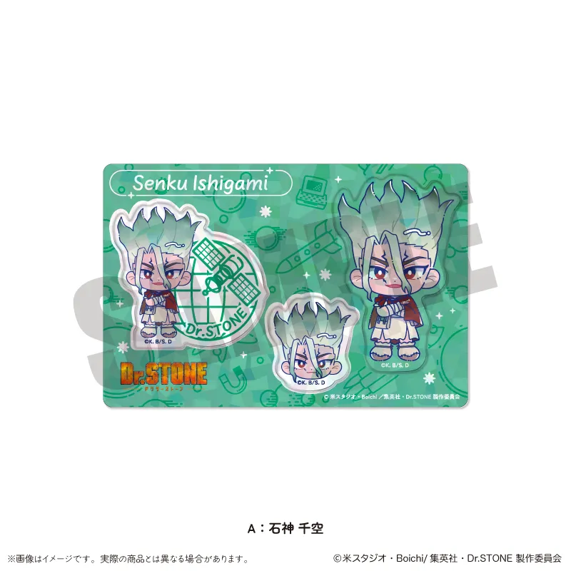 「Dr.STONE」 にゅ〜とろ 第三弾 ホログラムステッカーシート A 石神 千空