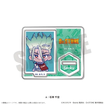 「Dr.STONE」 にゅ〜とろ 第三弾 IDフォト風ミニミニスタンド A 石神 千空
