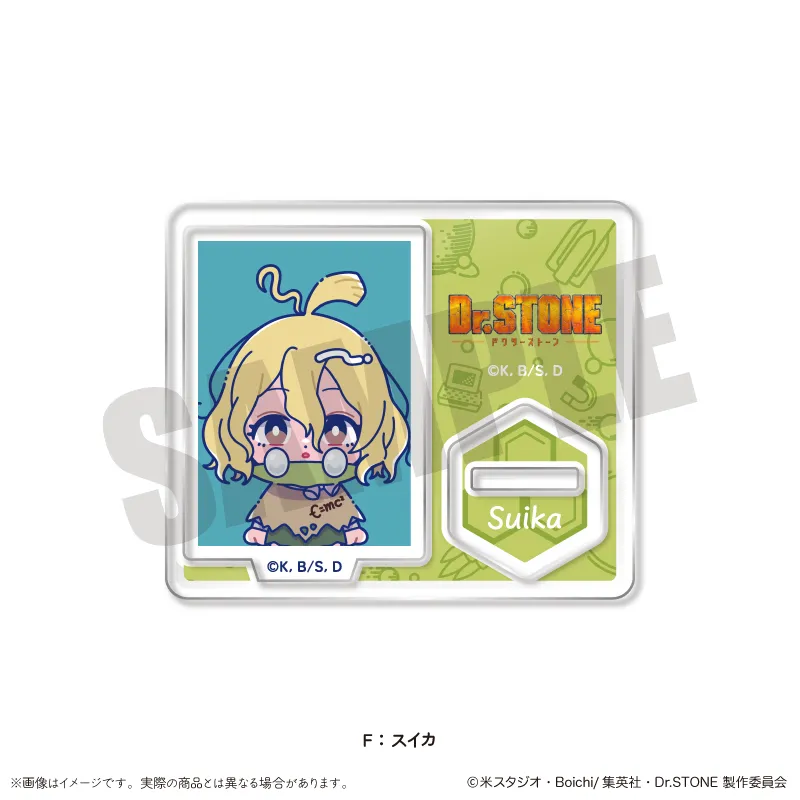 「Dr.STONE」 にゅ〜とろ 第三弾 IDフォト風ミニミニスタンド F スイカ