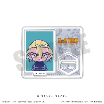 「Dr.STONE」 にゅ〜とろ 第三弾 IDフォト風ミニミニスタンド H スタンリー・スナイダー