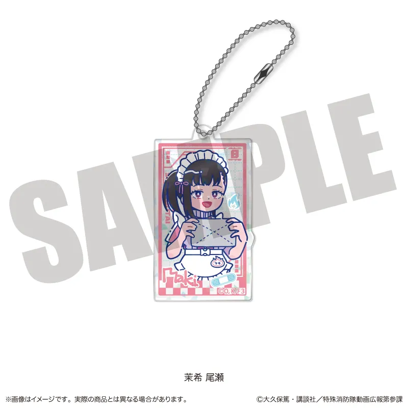 『炎炎ノ消防隊 参ノ章』にゅ〜とろ 第三弾 ホログラムアクリルキーホルダー E 茉希 尾瀬