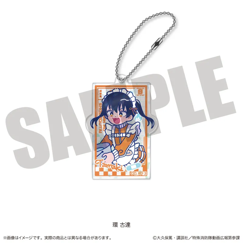 『炎炎ノ消防隊 参ノ章』にゅ〜とろ 第三弾 ホログラムアクリルキーホルダー G 環 古達