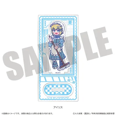 『炎炎ノ消防隊 参ノ章』にゅ〜とろ 第三弾 アクリルスタンド F アイリス