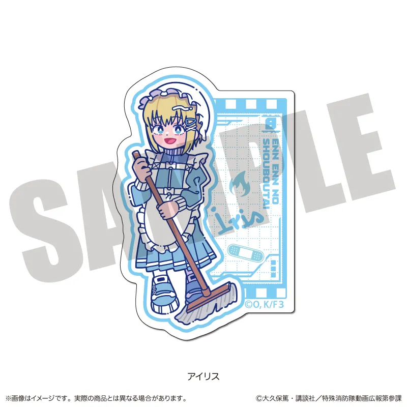 『炎炎ノ消防隊 参ノ章』にゅ〜とろ 第三弾 ダイカットステッカー F アイリス