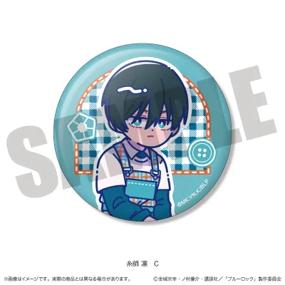 『ブルーロック』 キラキラ缶バッジ にゅ〜とろ 糸師 凛バースデー C