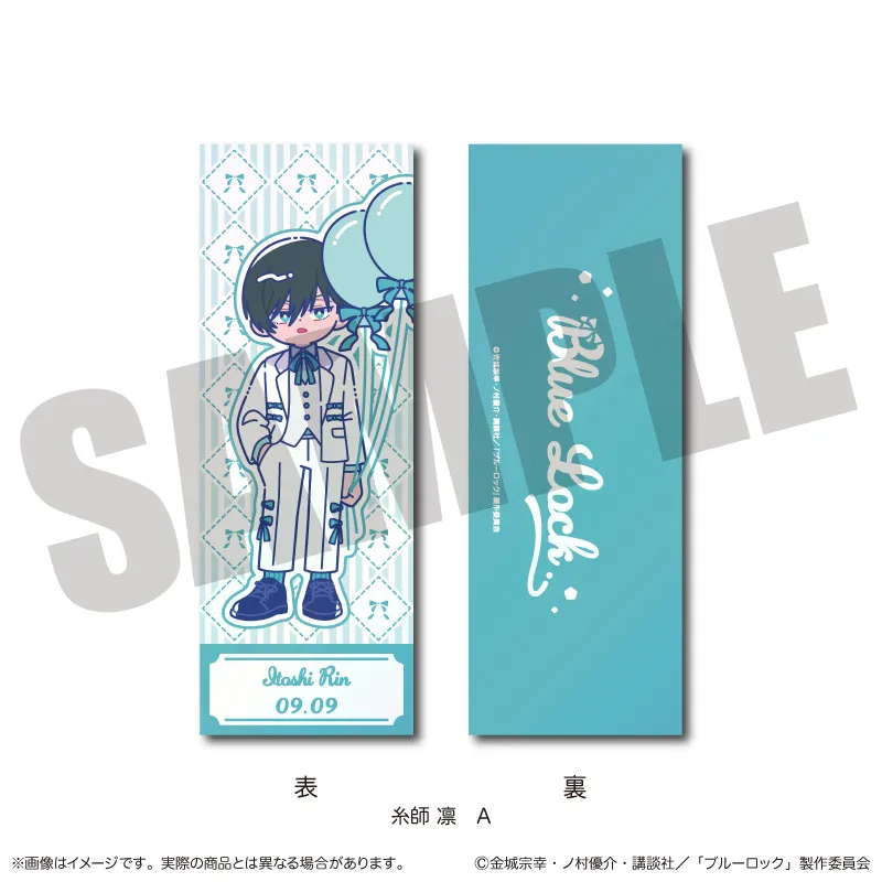 『ブルーロック』 コレクションカード にゅ〜とろ 糸師 凛バースデー A
