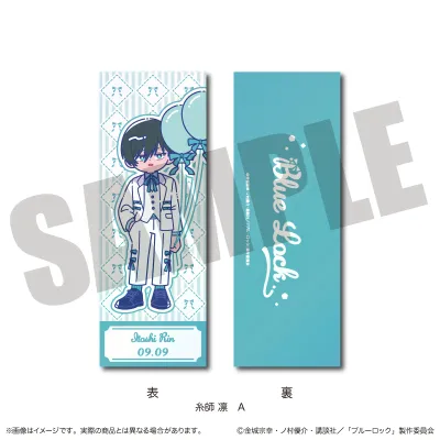 『ブルーロック』 コレクションカード にゅ〜とろ 糸師 凛バースデー A