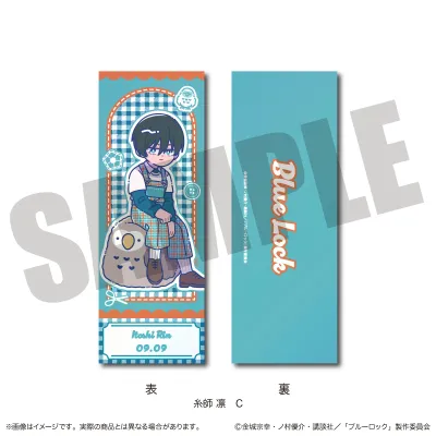 『ブルーロック』 コレクションカード にゅ〜とろ 糸師 凛バースデー C