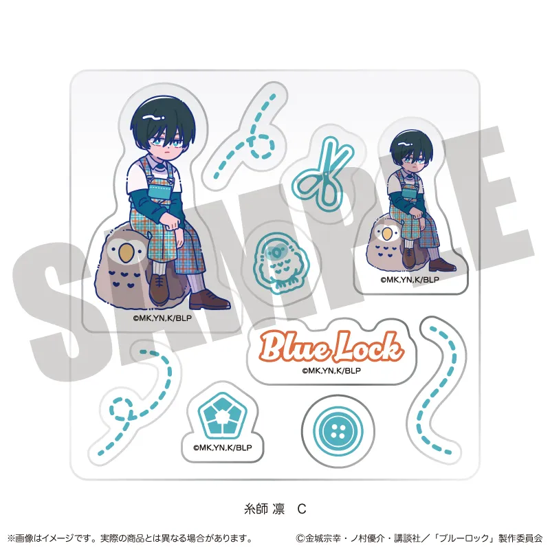『ブルーロック』 カスタムステッカーシート にゅ〜とろ 糸師 凛バースデー C
