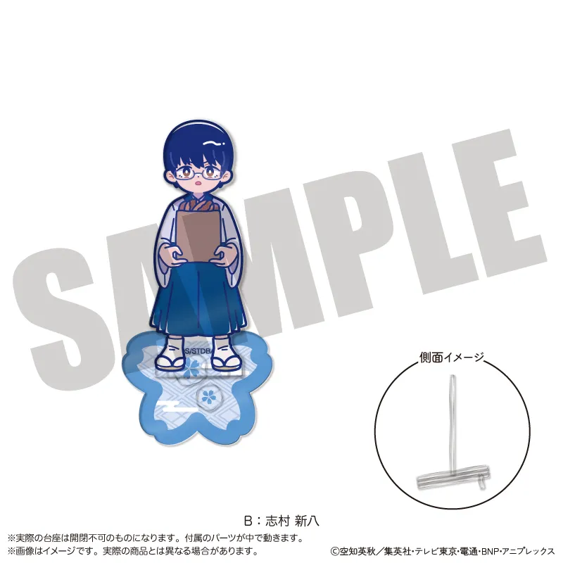 『銀魂』 にゅ〜とろ 第一弾 アクリルスタンド-フォトジェニスタ- B 志村新八