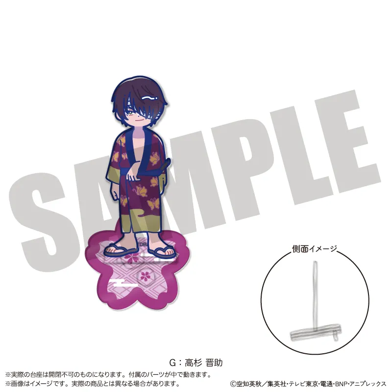 『銀魂』 にゅ〜とろ 第一弾 アクリルスタンド-フォトジェニスタ- G 高杉晋助