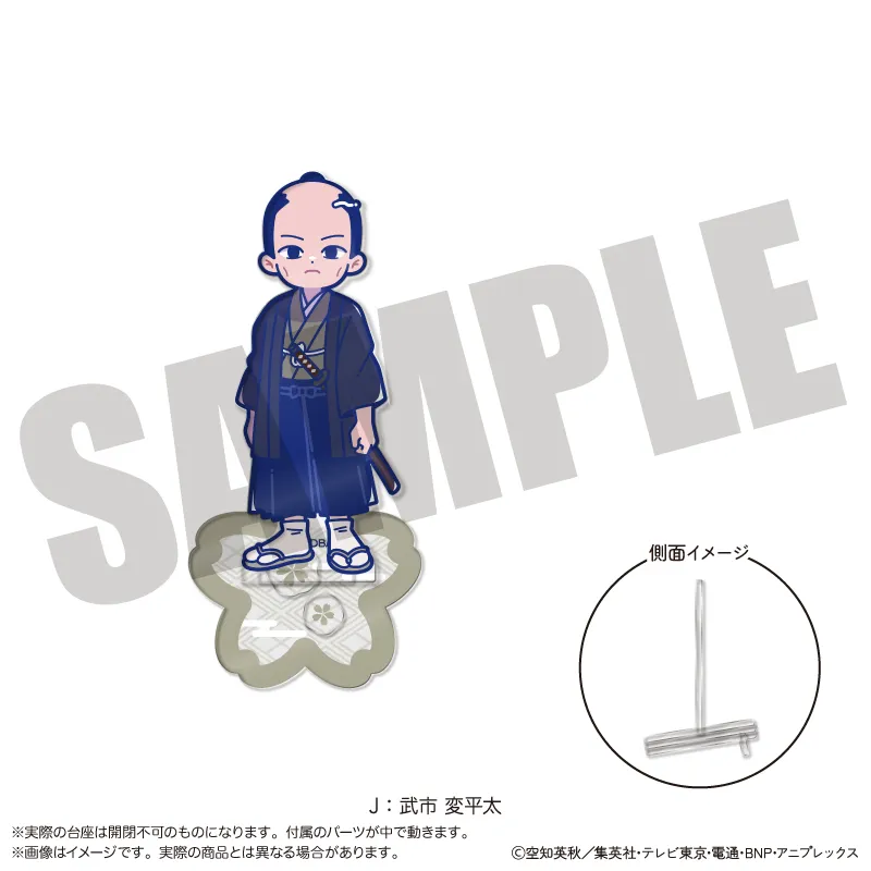 『銀魂』 にゅ〜とろ 第一弾 アクリルスタンド-フォトジェニスタ- J 武市変平太