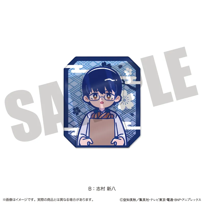 『銀魂』 にゅ〜とろ 第一弾 背景つき立体クリップ B 志村新八