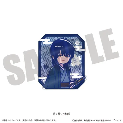 『銀魂』 にゅ〜とろ 第一弾 背景つき立体クリップ E 桂小太郎