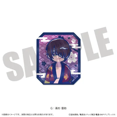 『銀魂』 にゅ〜とろ 第一弾 背景つき立体クリップ G 高杉晋助