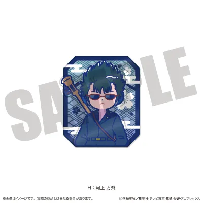 『銀魂』 にゅ〜とろ 第一弾 背景つき立体クリップ H 河上万斉