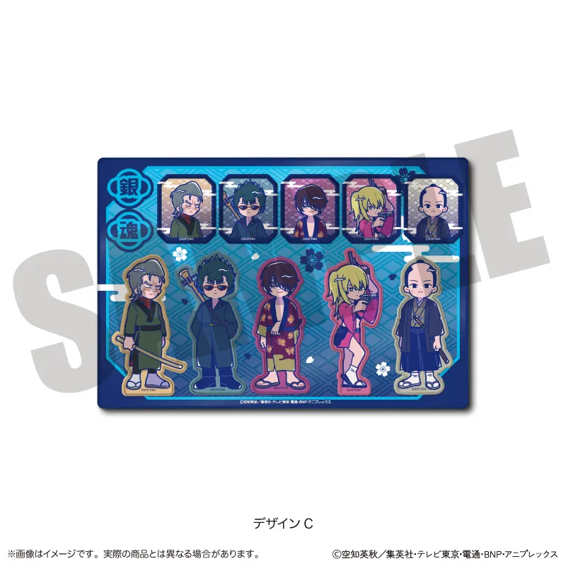 『銀魂』 にゅ〜とろ 第一弾 貼って剥がせるステッカー C