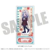「ラブライブ！蓮ノ空女学院スクールアイドルクラブ」にゅ〜とろ 第二弾 アクリルスタンド G セラス 柳田 リリエンフェルト 1
