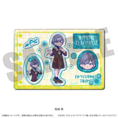 「ラブライブ！蓮ノ空女学院スクールアイドルクラブ」にゅ〜とろ 第二弾 ホログラムステッカーシート H 桂城泉