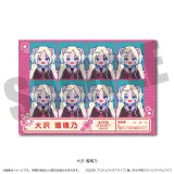 「ラブライブ！蓮ノ空女学院スクールアイドルクラブ」にゅ〜とろ 第二弾 証明写真風ステッカー C 大沢 瑠璃乃 1