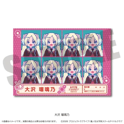 「ラブライブ！蓮ノ空女学院スクールアイドルクラブ」にゅ〜とろ 第二弾 証明写真風ステッカー C 大沢 瑠璃乃